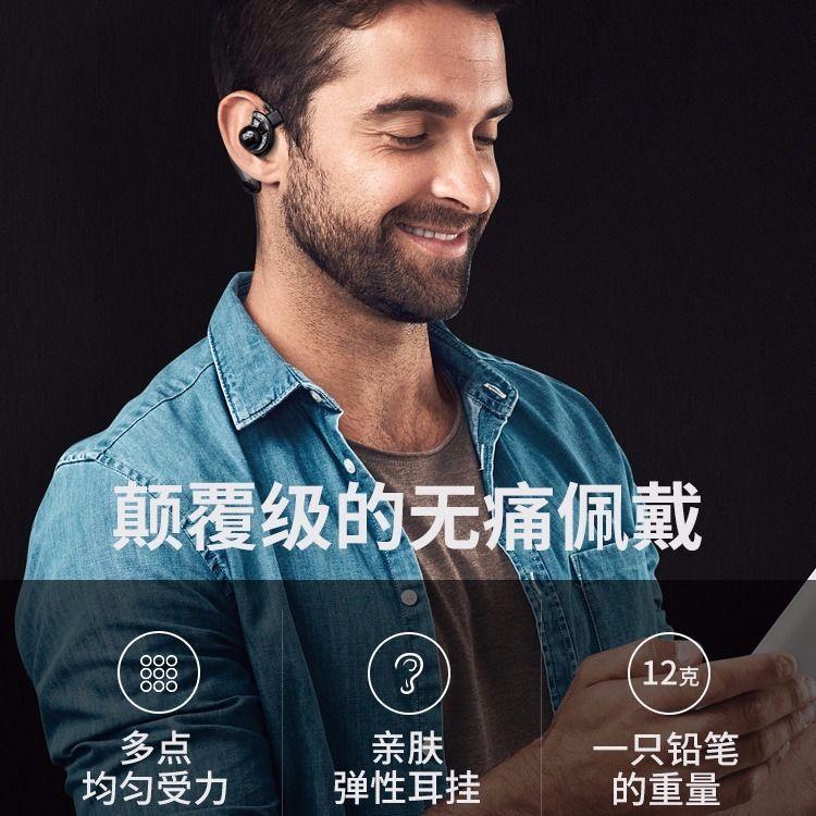 Tai nghe Bluetooth Emini phong cách mới nhất Bluetooth không dây UTWO thời lượng pin chờ siêu dài thể thao giảm tiếng ồn tai treo hai tai phổ thông
