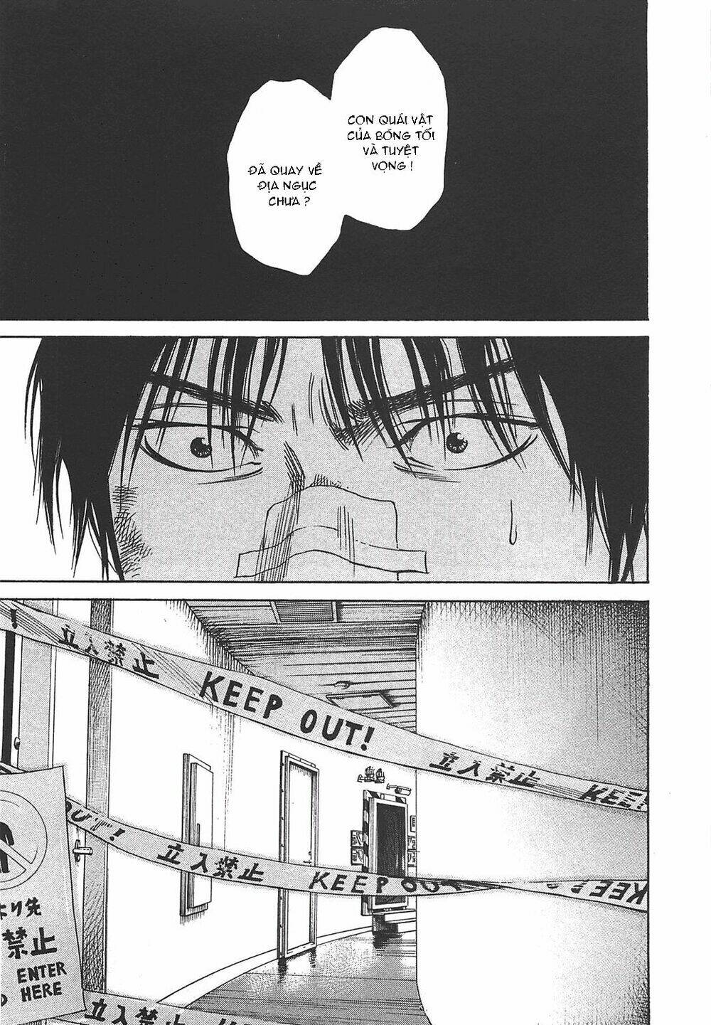 6000 the deep sea of madness chapter 6 14