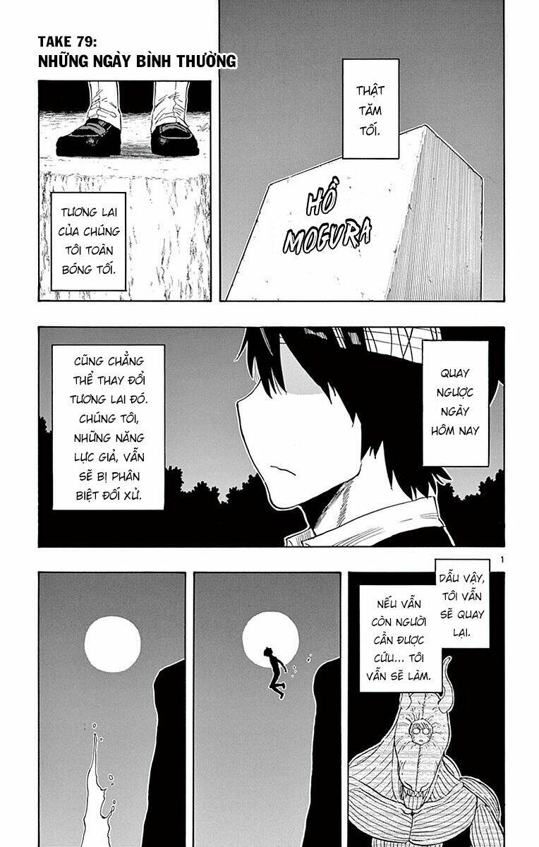 saike mata shite mo chapter 79 3