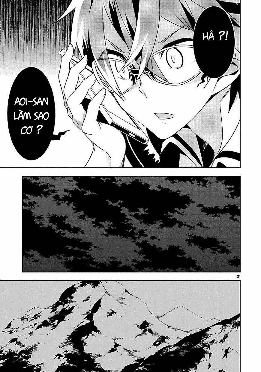 mousugu shinu hito chapter 10 27