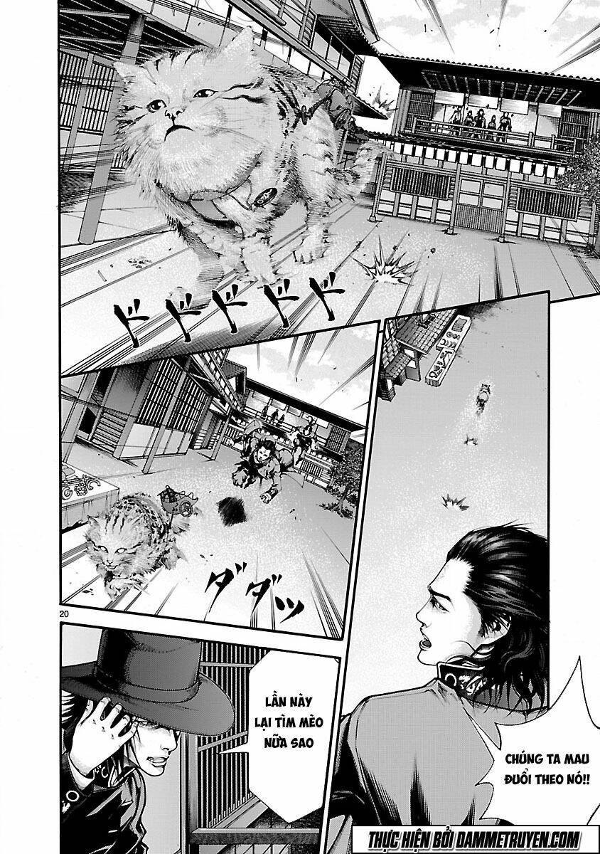 dragon effect chapter 12 20