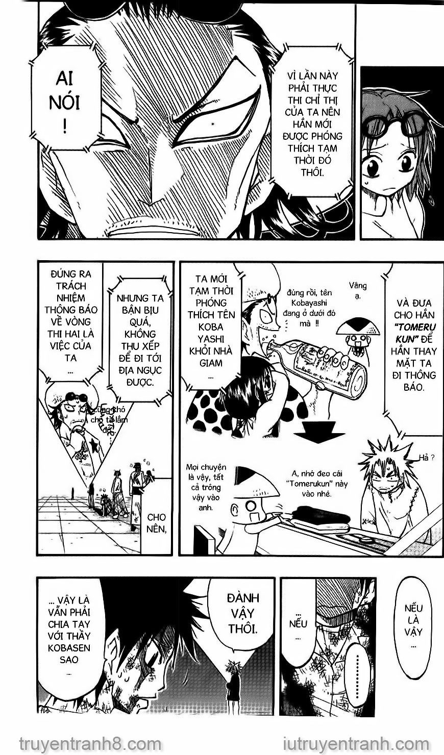 law of ueki chapter 83 10