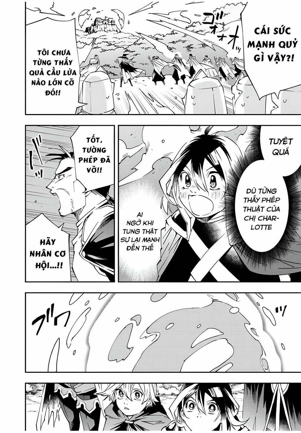 tái sinh thành quý tộc với kĩ năng 'appraisal' chapter 67 13