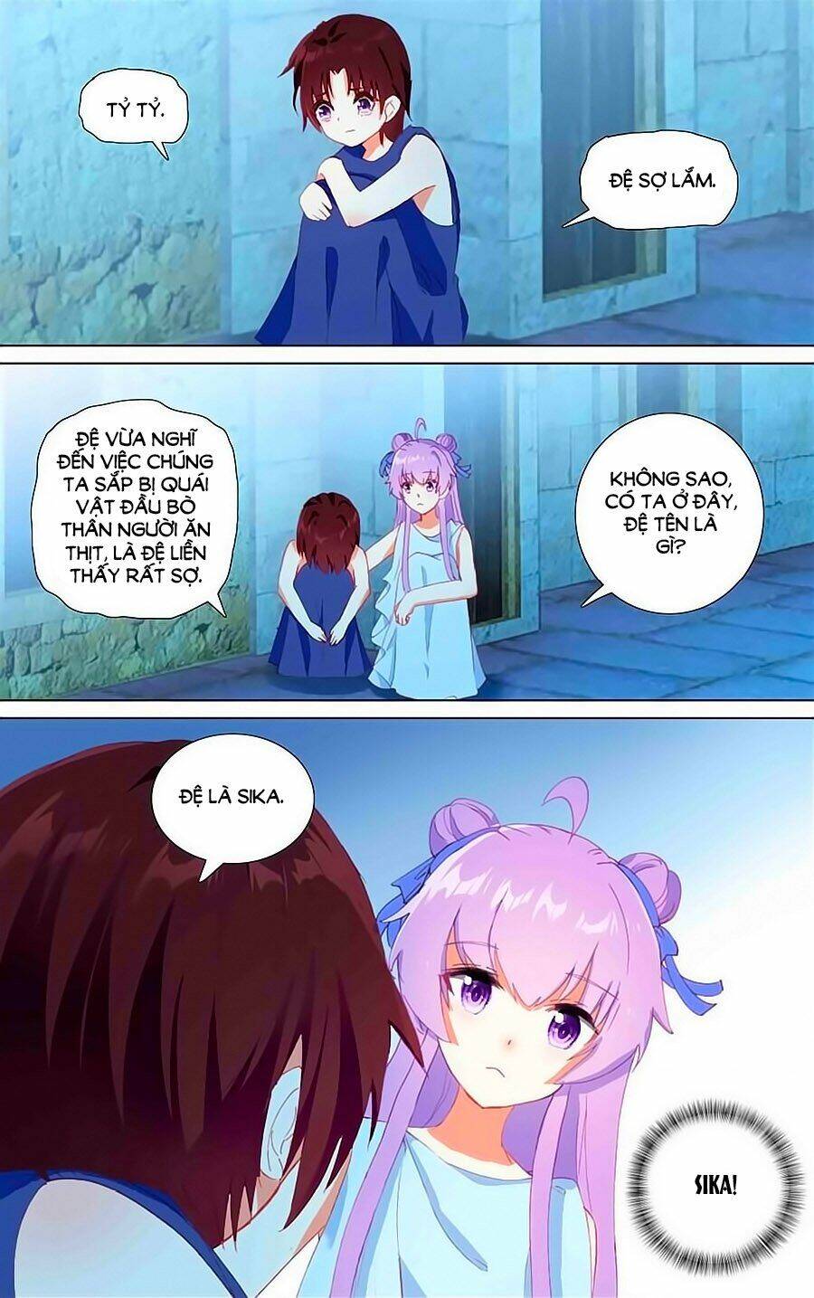 tầm trảo tiền thế chi lữ - lưu niên chuyển chapter 37 5