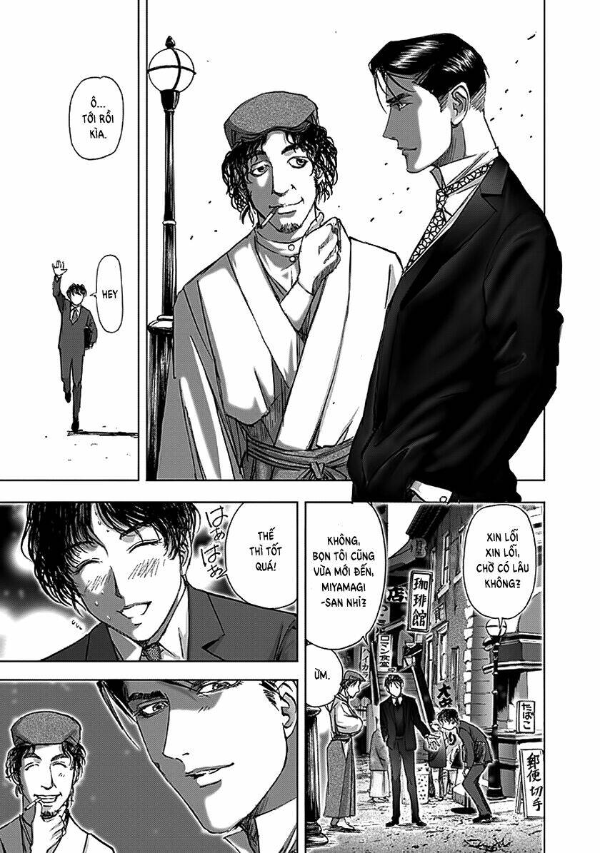 edogawa ranpo ijinkan chapter 82 7