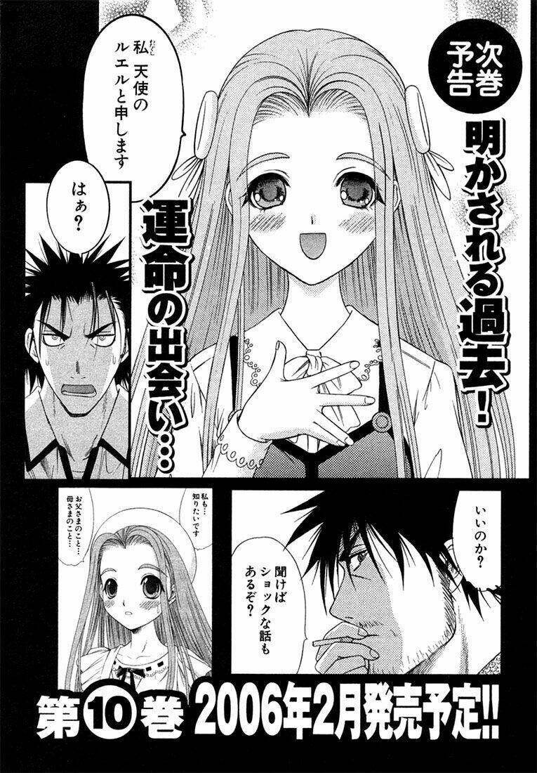 happy world! chapter 60 39