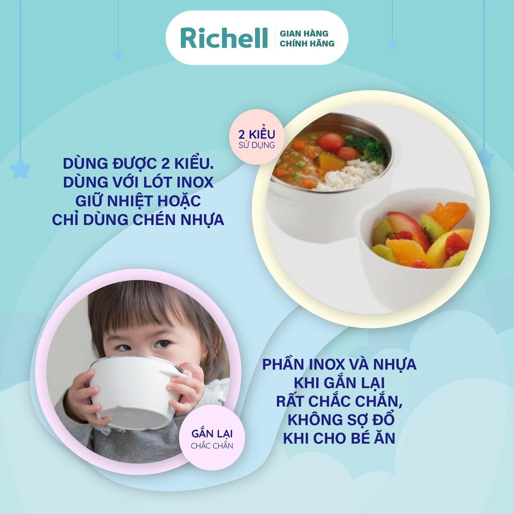 Chén ăn dặm inox kèm muỗng TLI Richell Nhật Bản | Baby