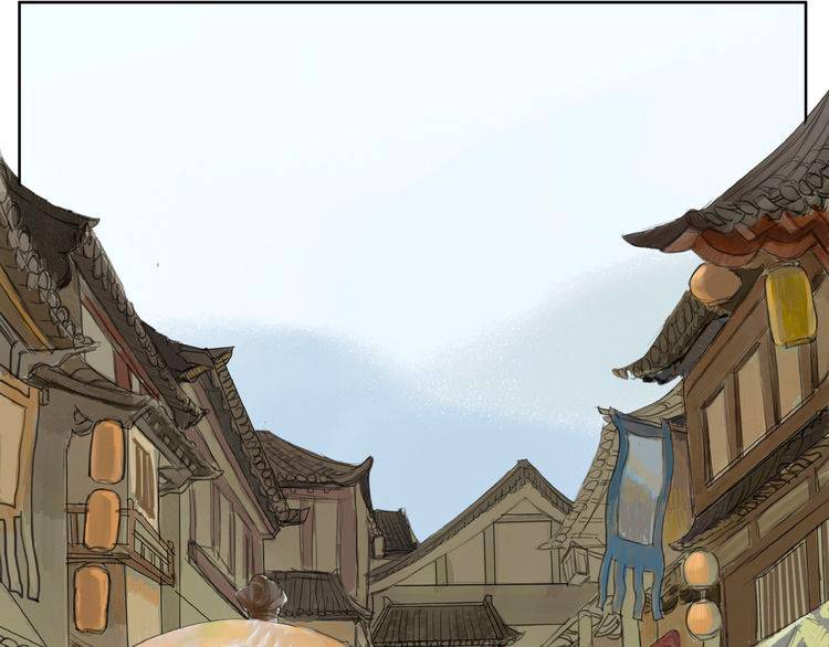 muốn làm nữ hiệp quá chapter 3.5 3