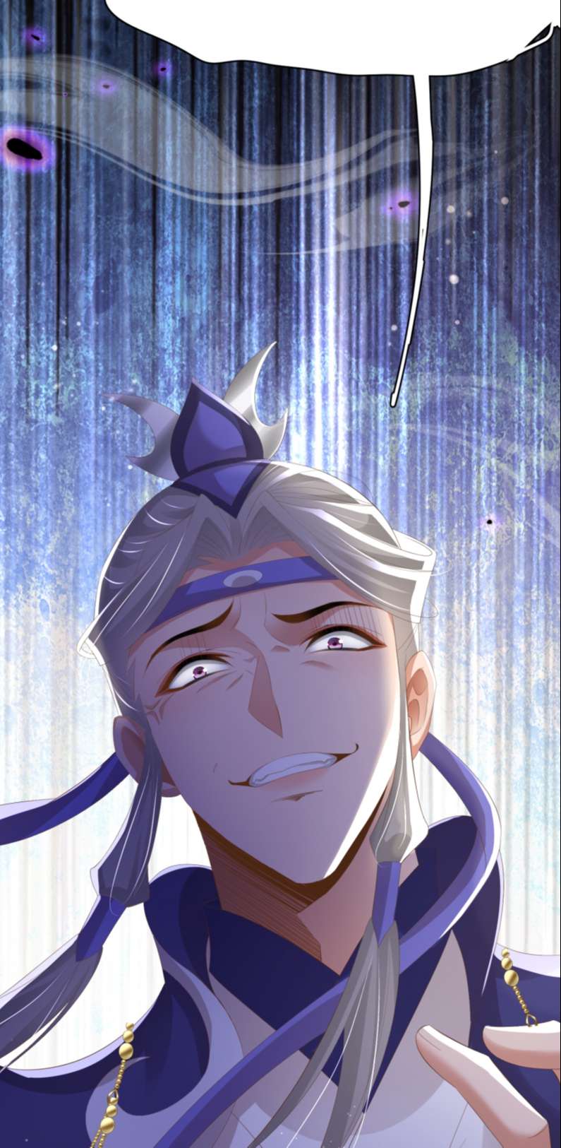 bá tổng vương phi lật xe chỉ nam chapter 99 44