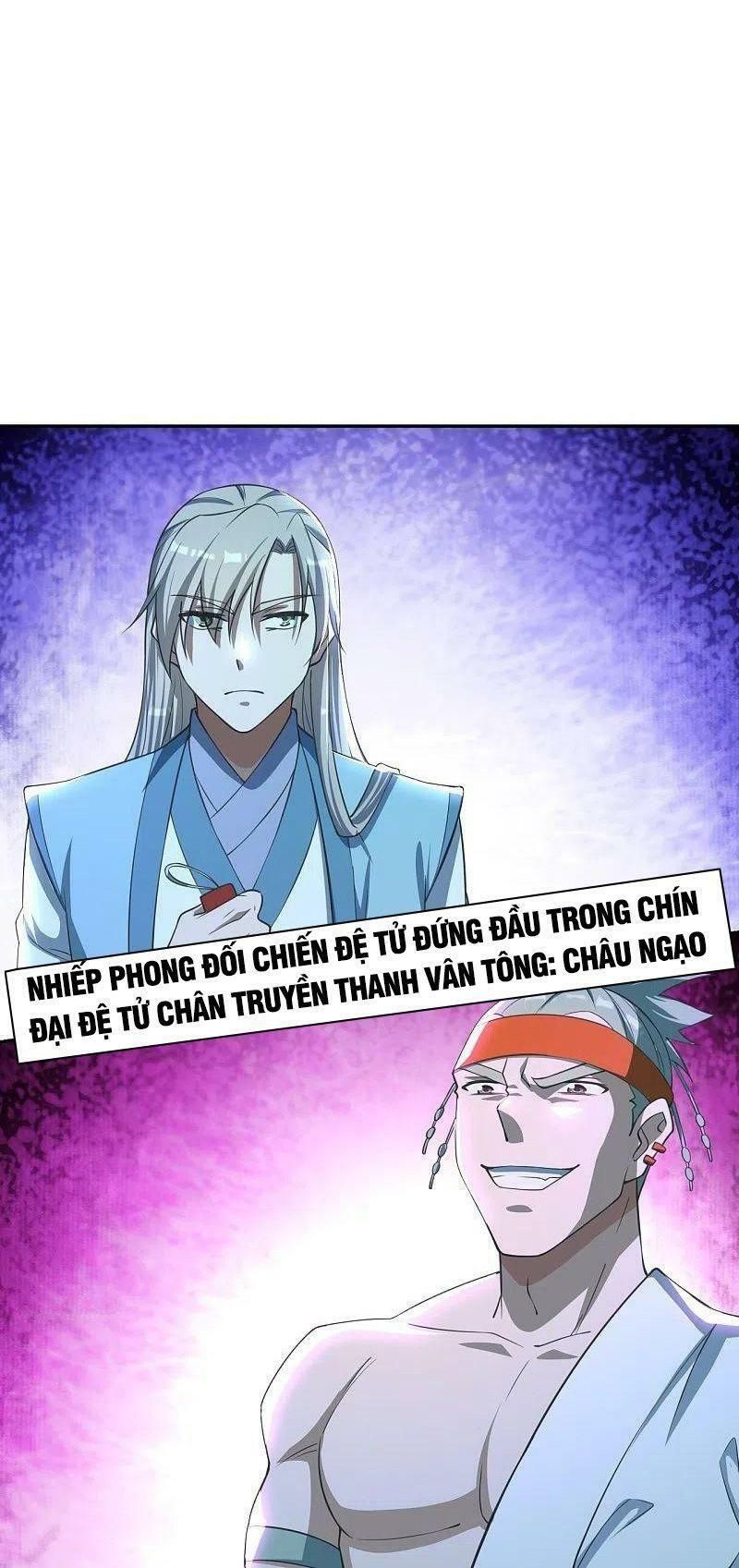 tiên võ đế tôn chapter 244 8