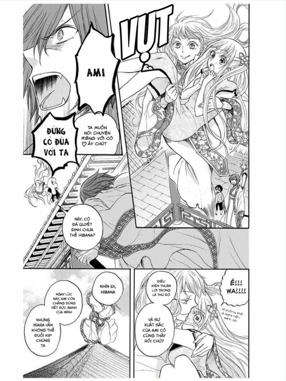 strange dragon chapter 10 15