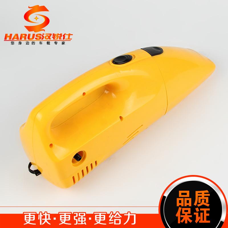 Phong cách mới nhất 1 cung cấp máy hút bụi ô tô có bơm không khí máy hút bụi ô tô bốn trong một máy hút bụi ô tô chiếu sáng