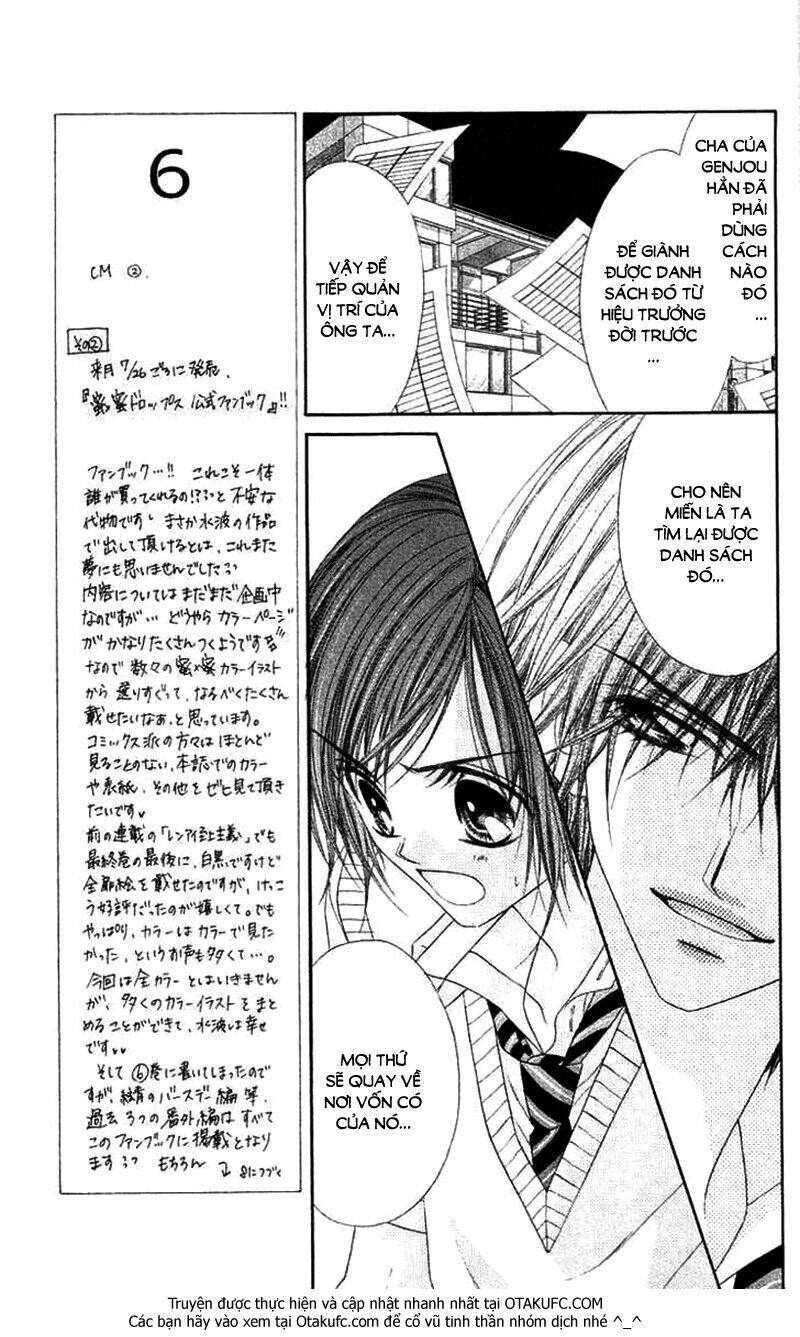 honey x honey drop chapter 38 5