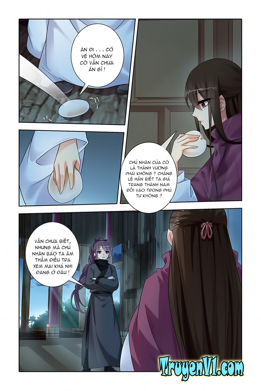 công tử! không nên a! chapter 35 3