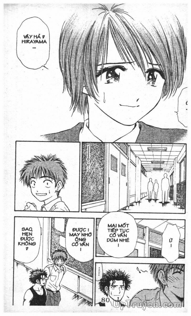 salad days chapter 124 20