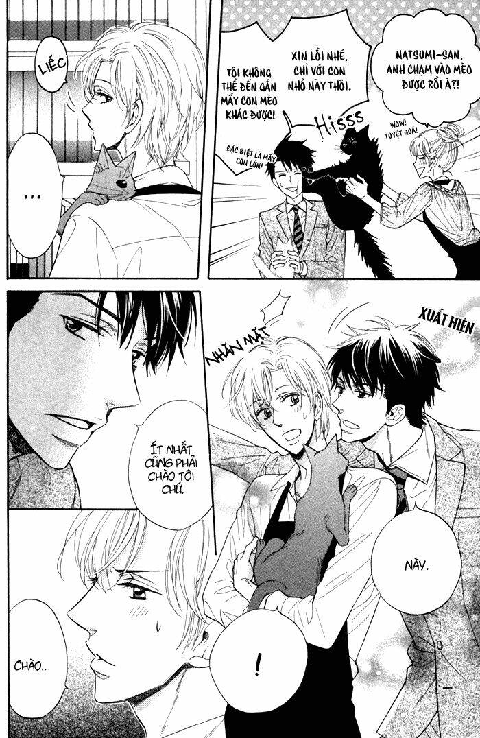 kamatte kawaii hito chapter 2 12