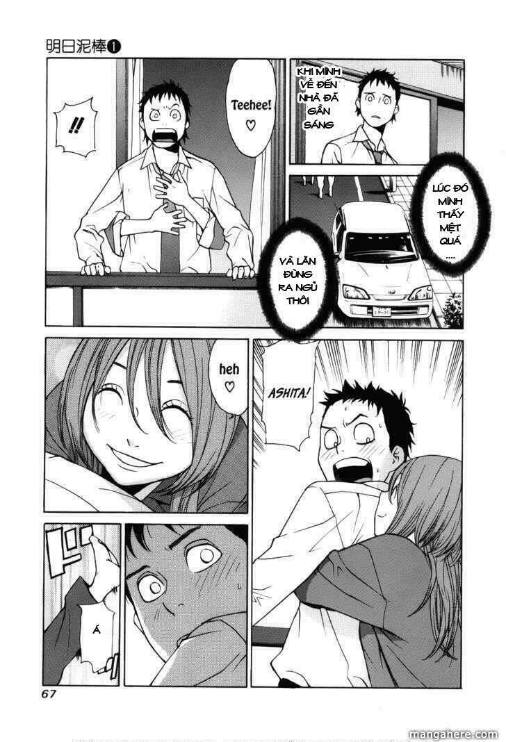 ashita dorobou chapter 2 11