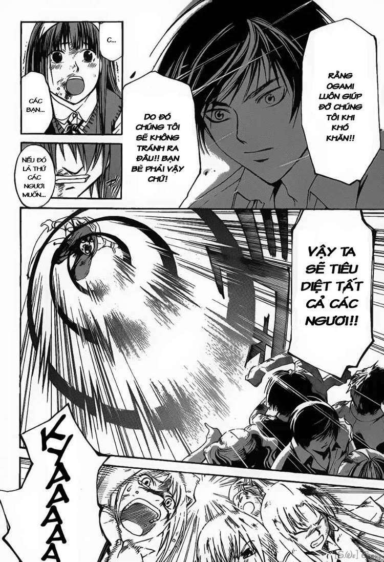 code breaker chapter 99 19