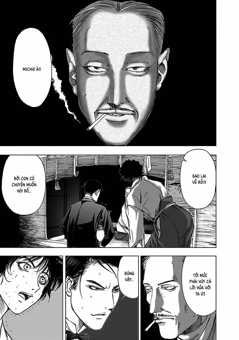 edogawa ranpo ijinkan chapter 85 20