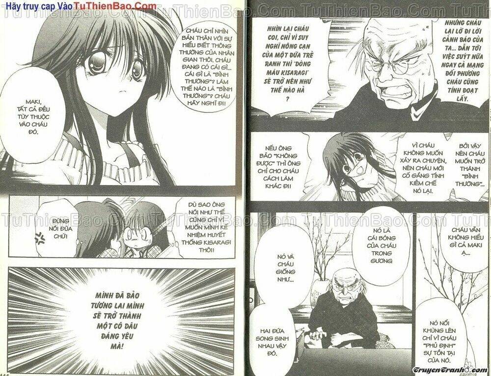 wchange chapter 1 56