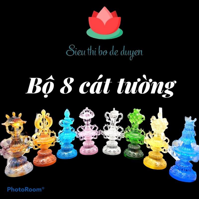 BỘ 8 CÁT TƯỜNG BÁT KIẾT TƯỜNG ĐÁ LƯU LY_PHÁP KHÍ MẬT TÔNG