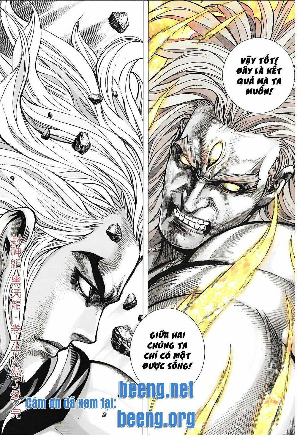 hắc thiên long - phong thần ký chapter 16.2 16