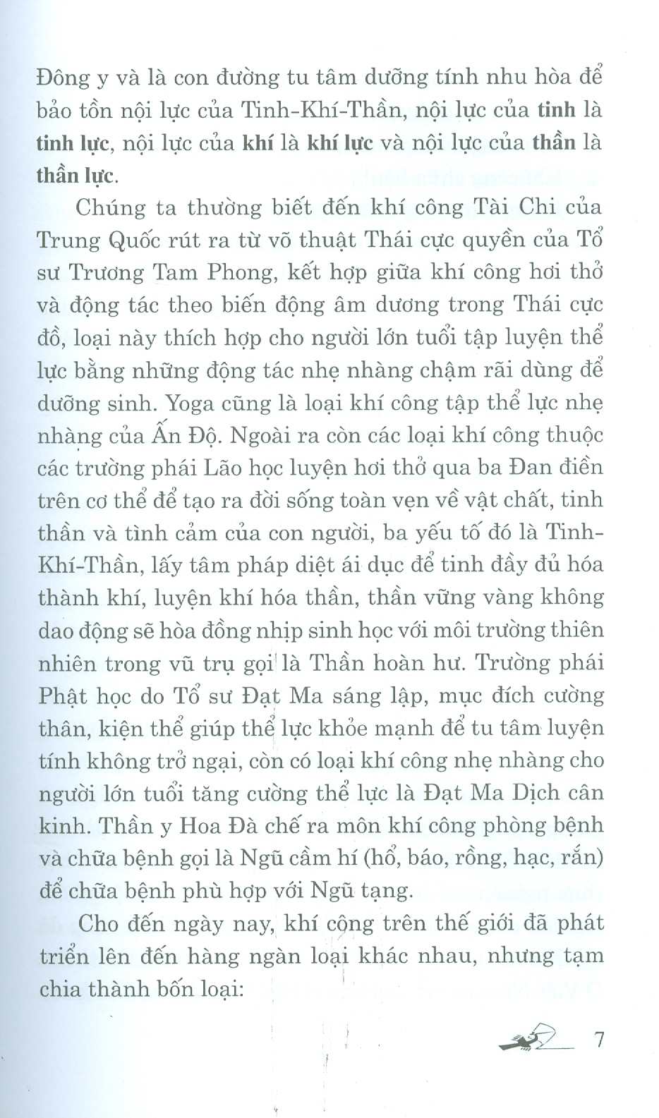 Chữa Bệnh Cao Huyết Áp Và Biến Chứng (Tái bản lần 3) - Đỗ Đức Ngọc