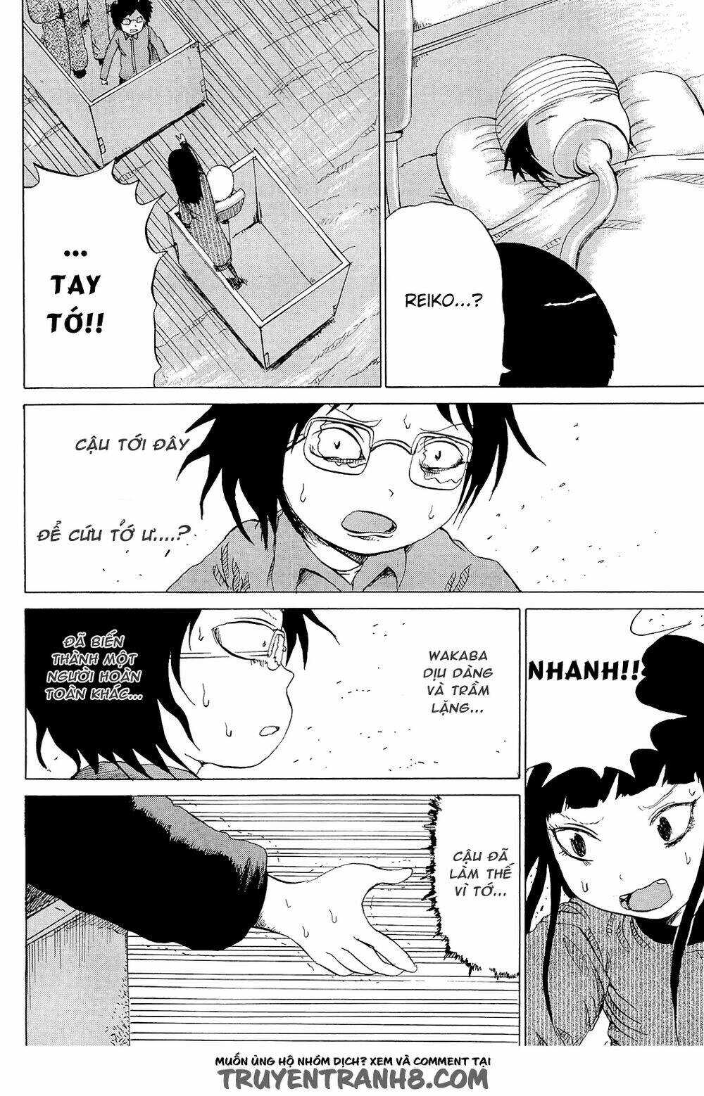 pupipo! chapter 10 8