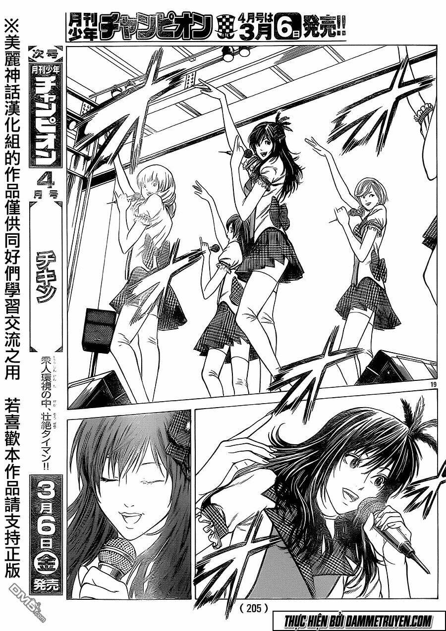 shonan seven chapter 14 19