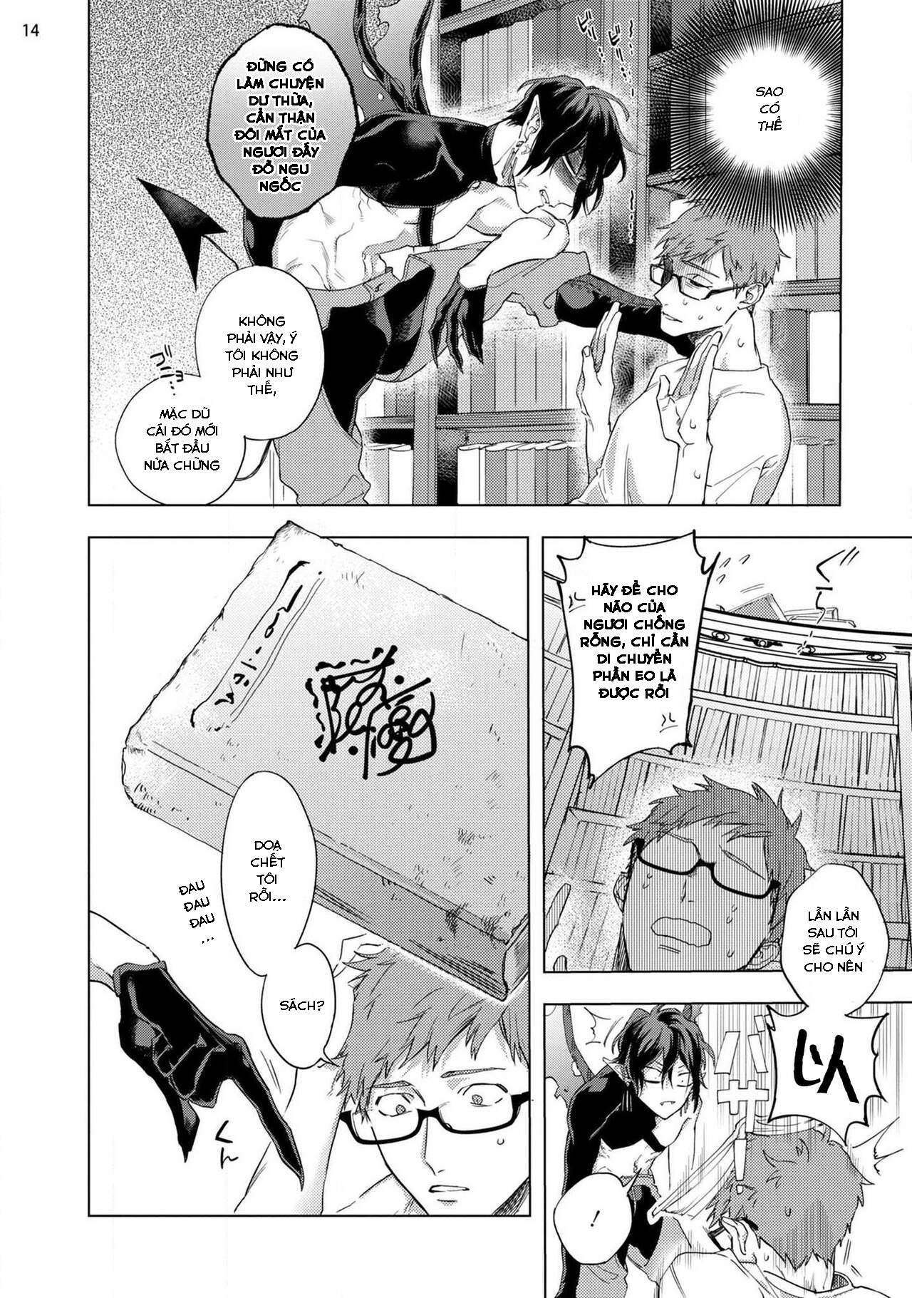 ca ngợi ác ma đại nhân chapter 3.1 15