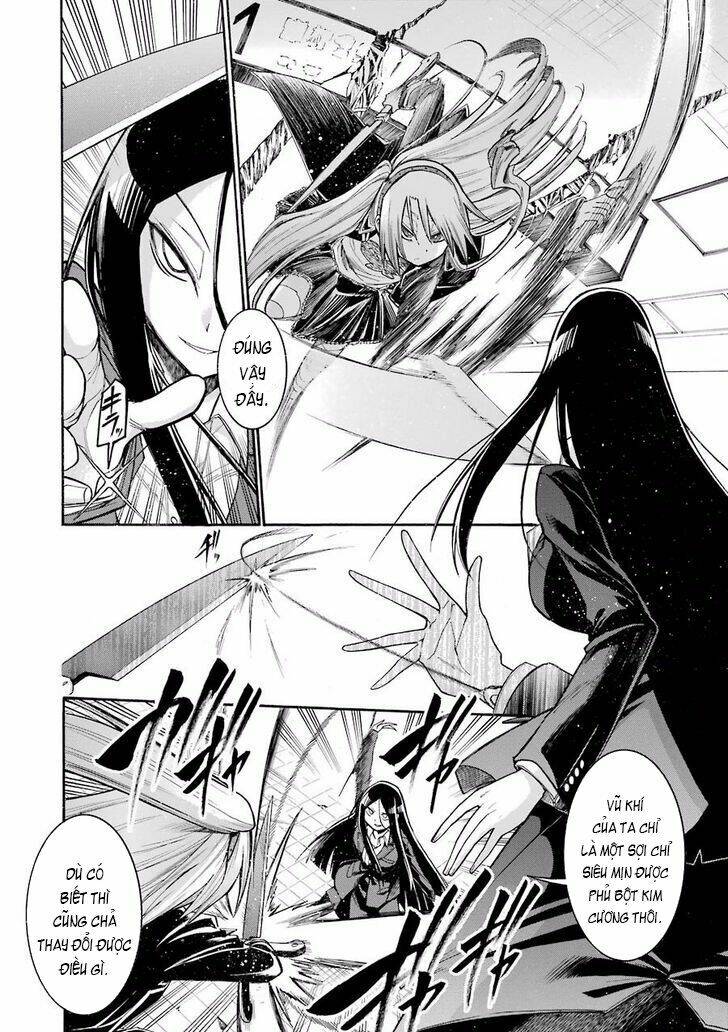 murcielago chapter 53 8