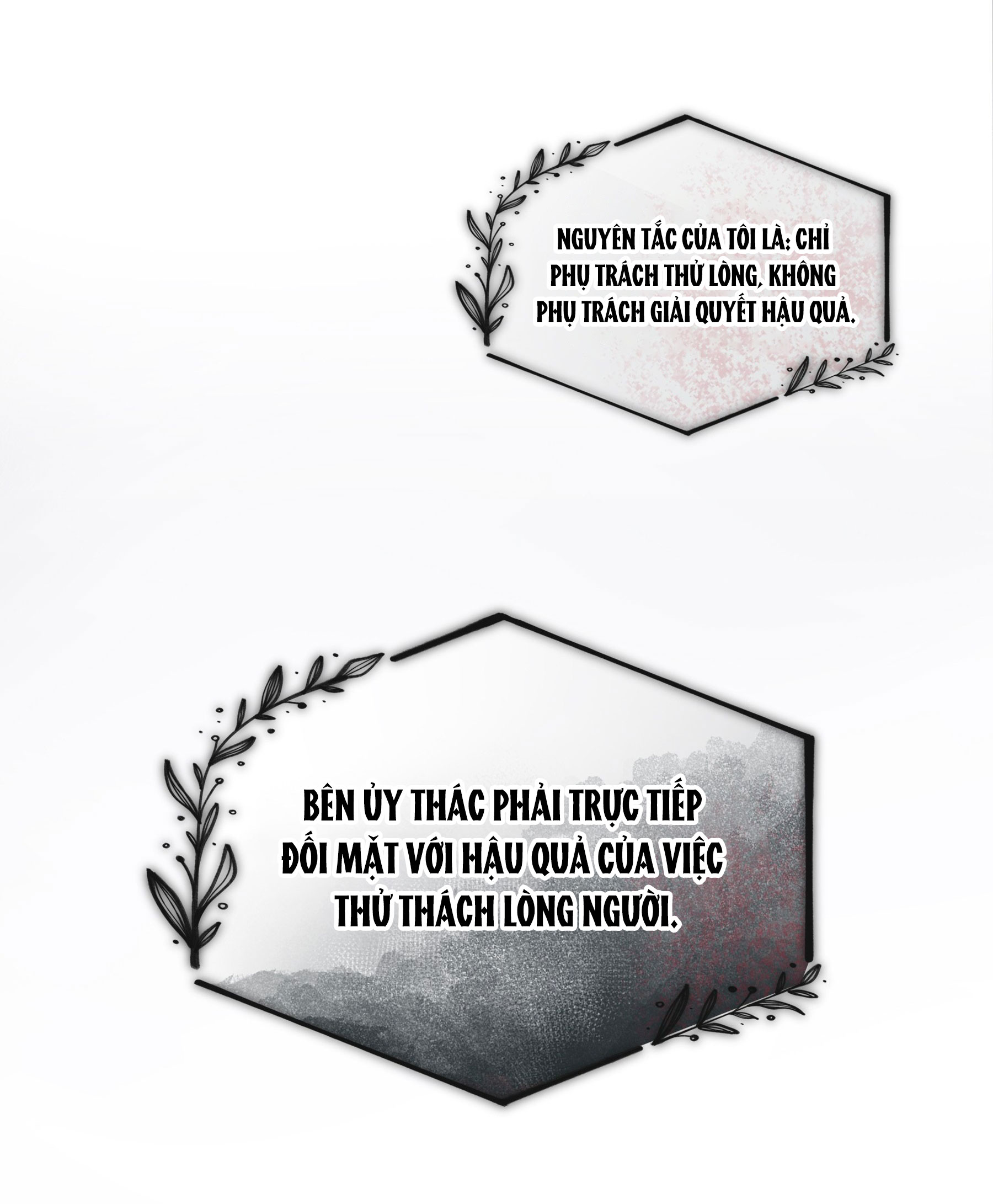 hôm nay anh đã chịu lộ tẩy chưa? chapter 1.1 17