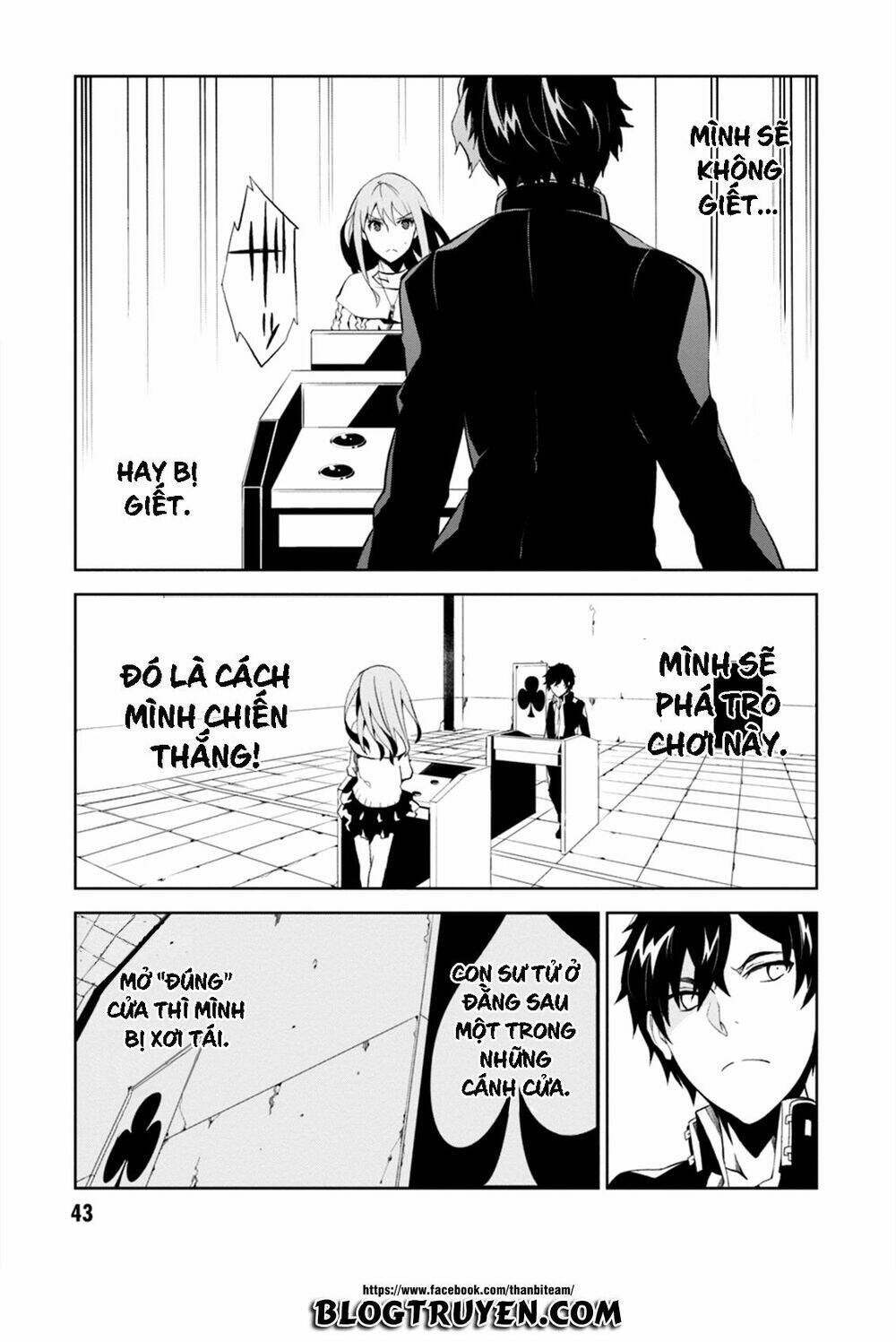 rengoku deadroll chapter 1 43