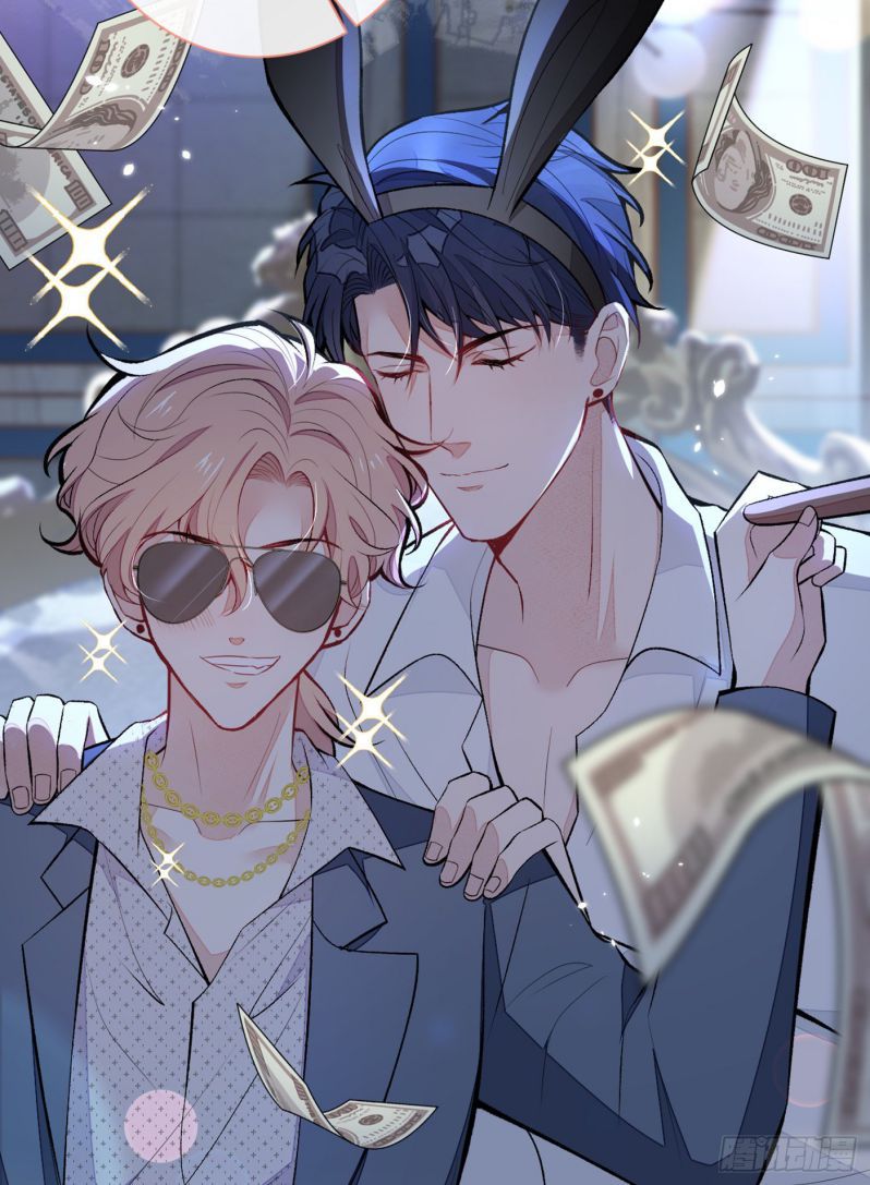 hotsearch của ảnh đế chapter 82 24