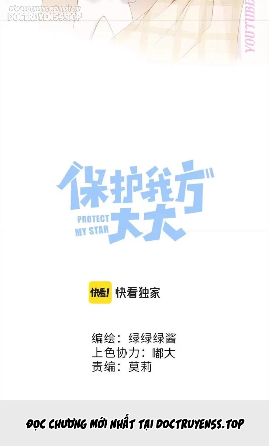 bảo vệ siêu sao của tôi chapter 149 3