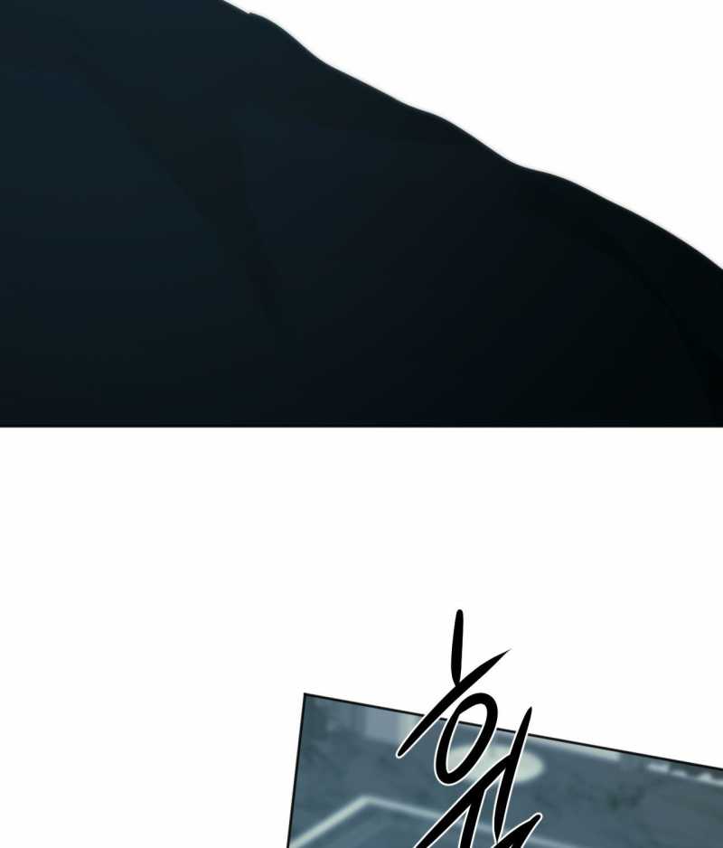 cry me a river chapter 30.1 23