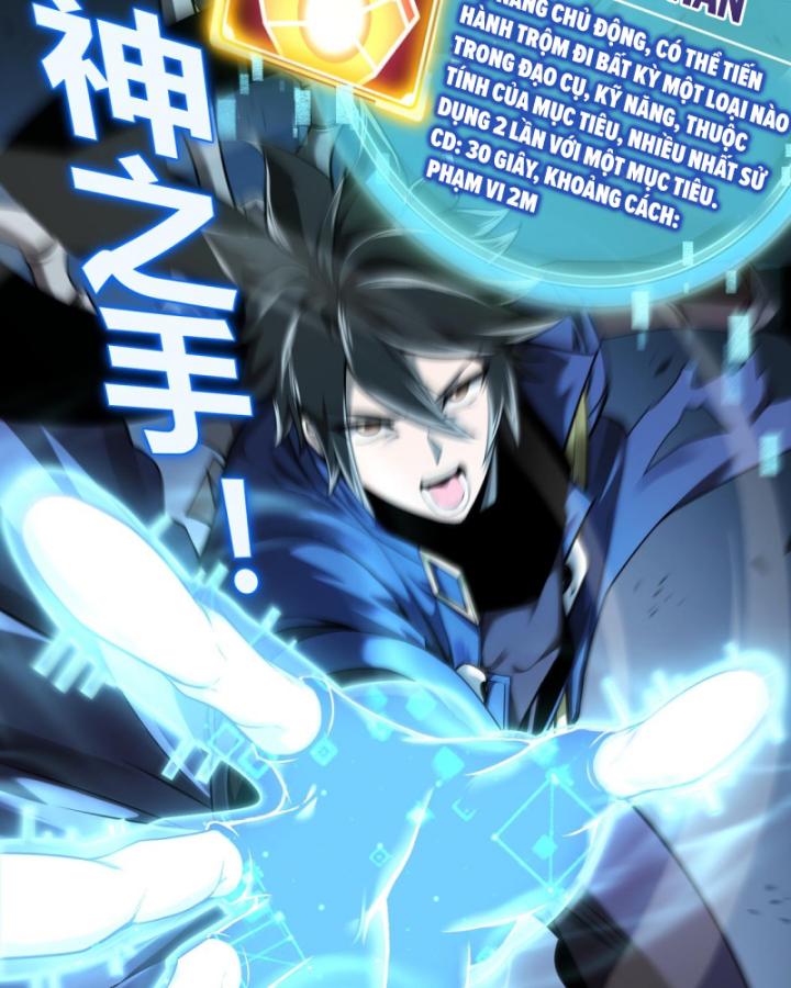 sát thương của ta cao hơn trăm triệu điểm chapter 1 76