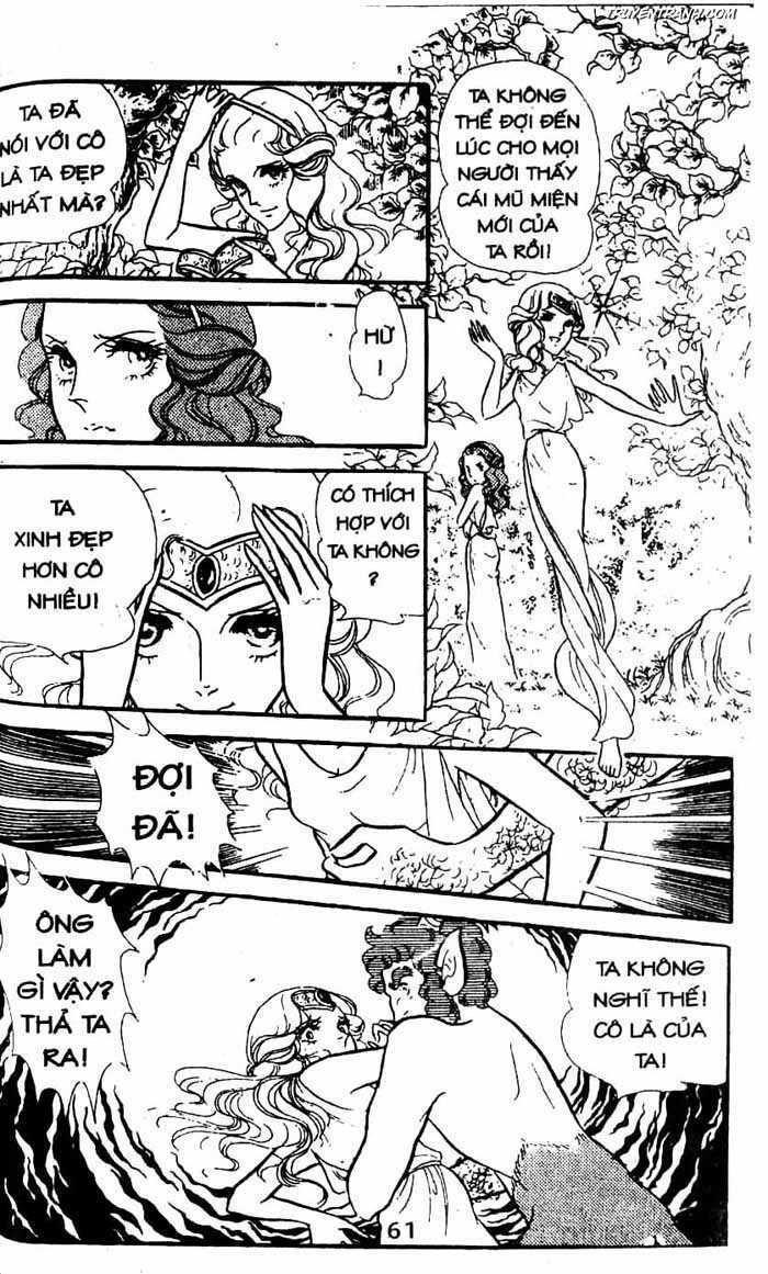 akuma no hanayome (bride of deimos) chapter 8 62