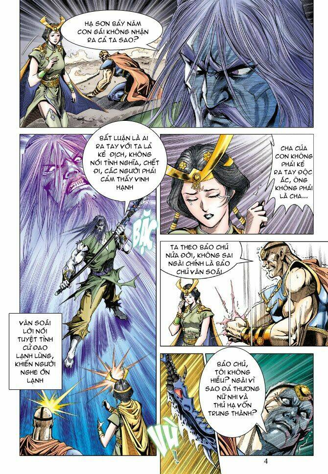 thiên tử truyền kỳ 5 - như lai thần chưởng chapter 91 4