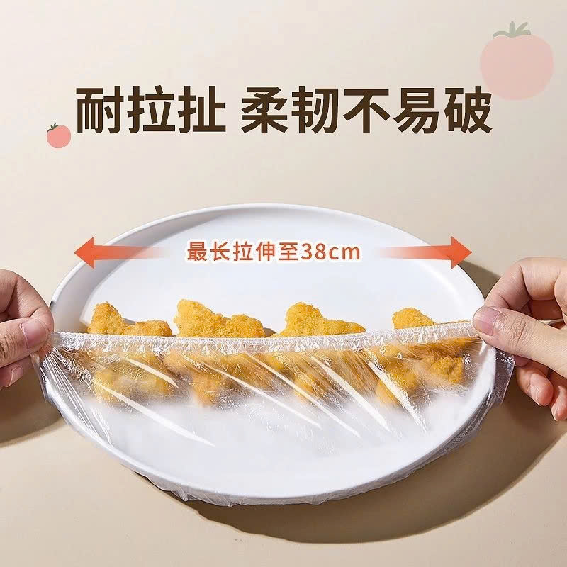 Túi 300 Màng Bọc Thực Phẩm PE Dạng Rút Bo Chun Hình Gấu Trúc, Màng Bọc Co Giãn Bọc Tô Chén Đĩa -  HÀNG CHÍNH HÃNG MINIIN