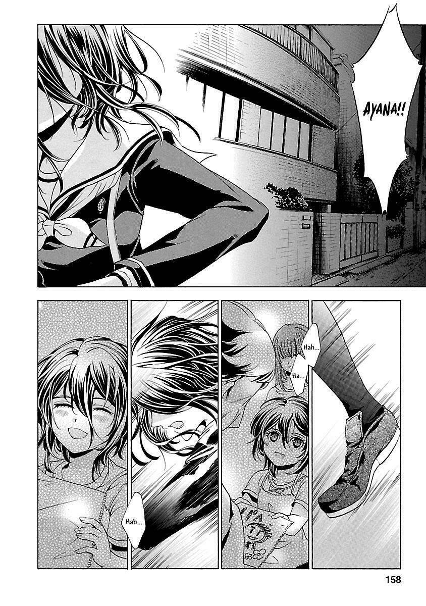 fukushuu kyoushitsu chapter 18 27