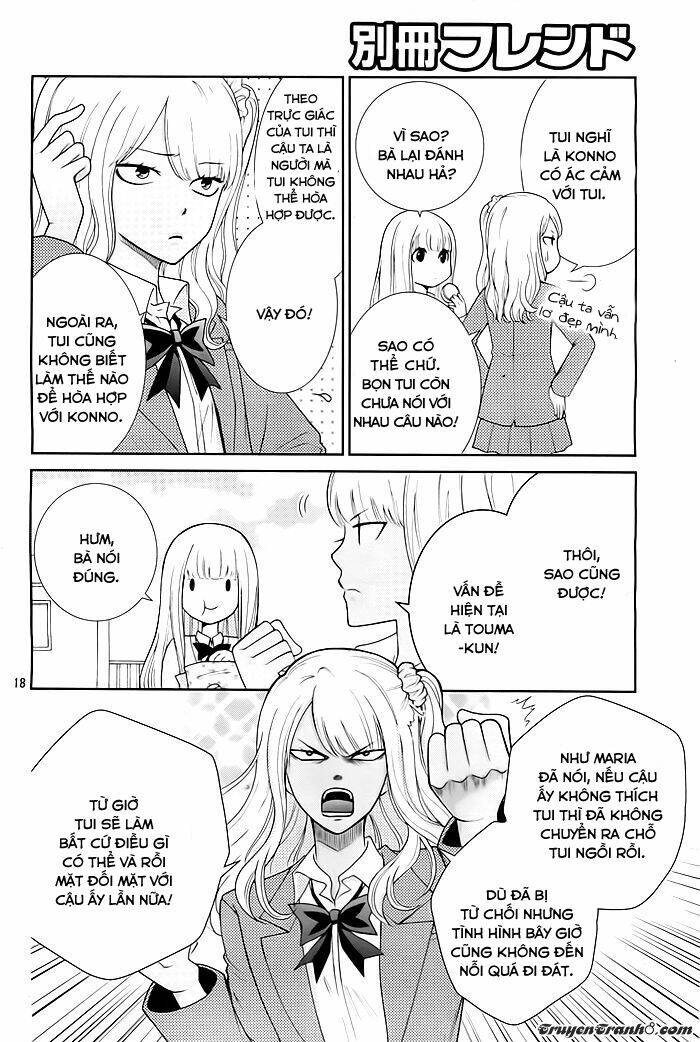 seishun otome banchou! chapter 2 17