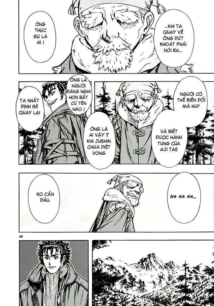 shin angyo onshi (tân ám hành ngự sử) chapter 35 45