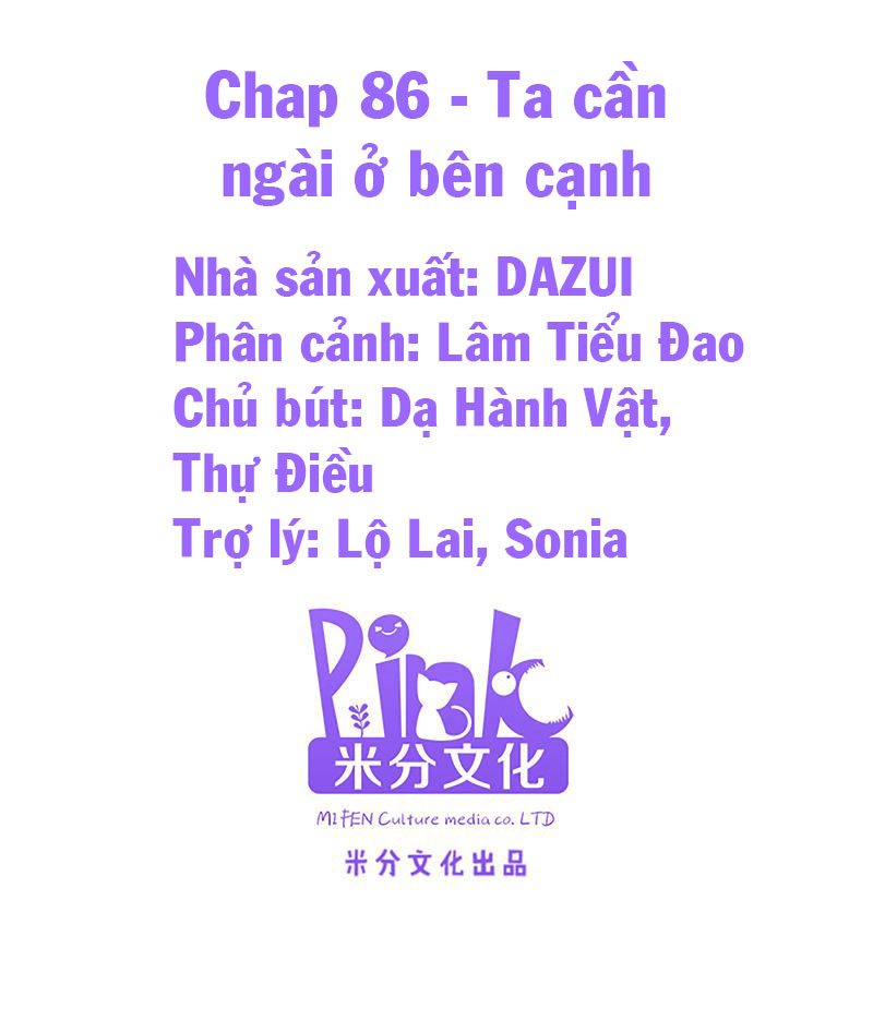 độc tâm cuồng phi khuynh thiên hạ chapter 86 2