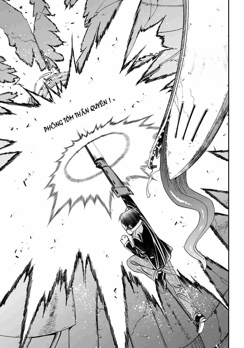 12 beast manga chapter 4.1 19