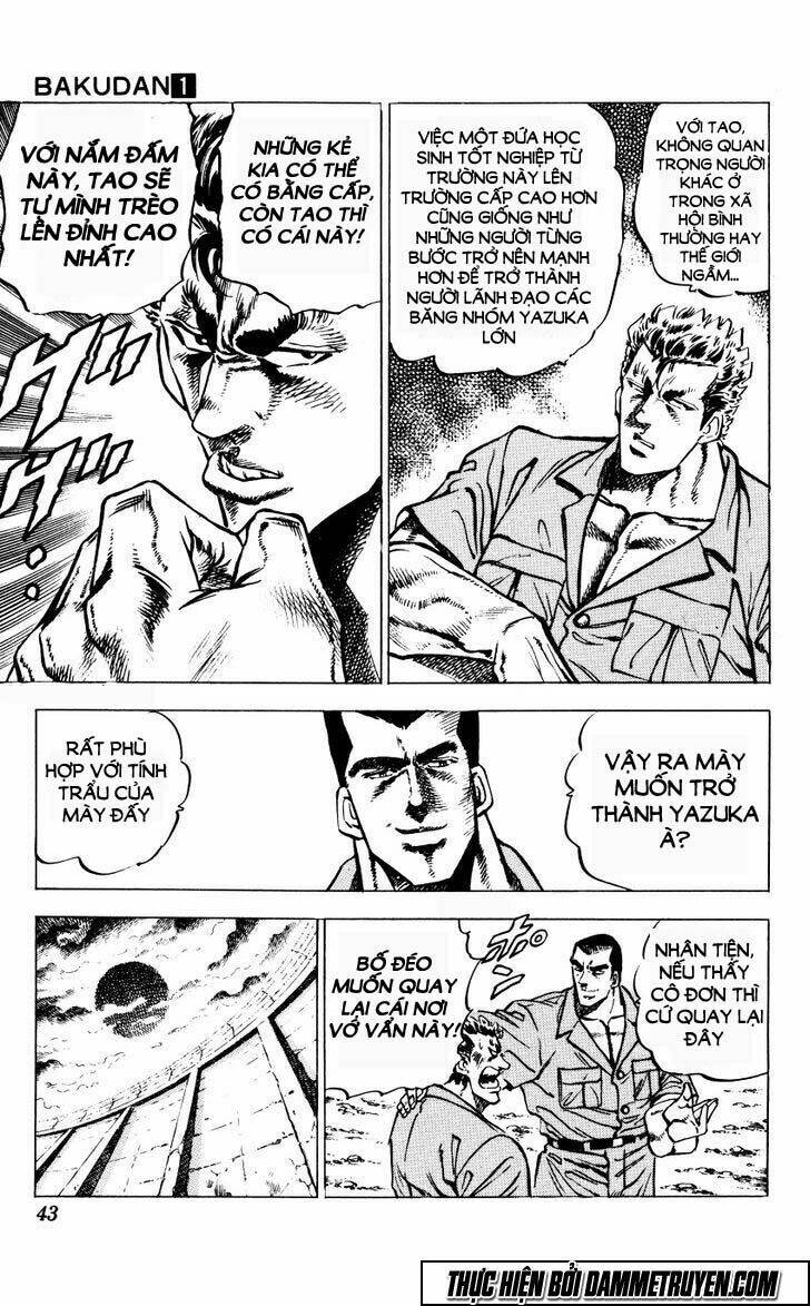 bakudan chapter 1 43