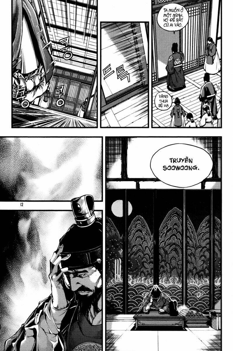 honorable baek dong soo chapter 1 11