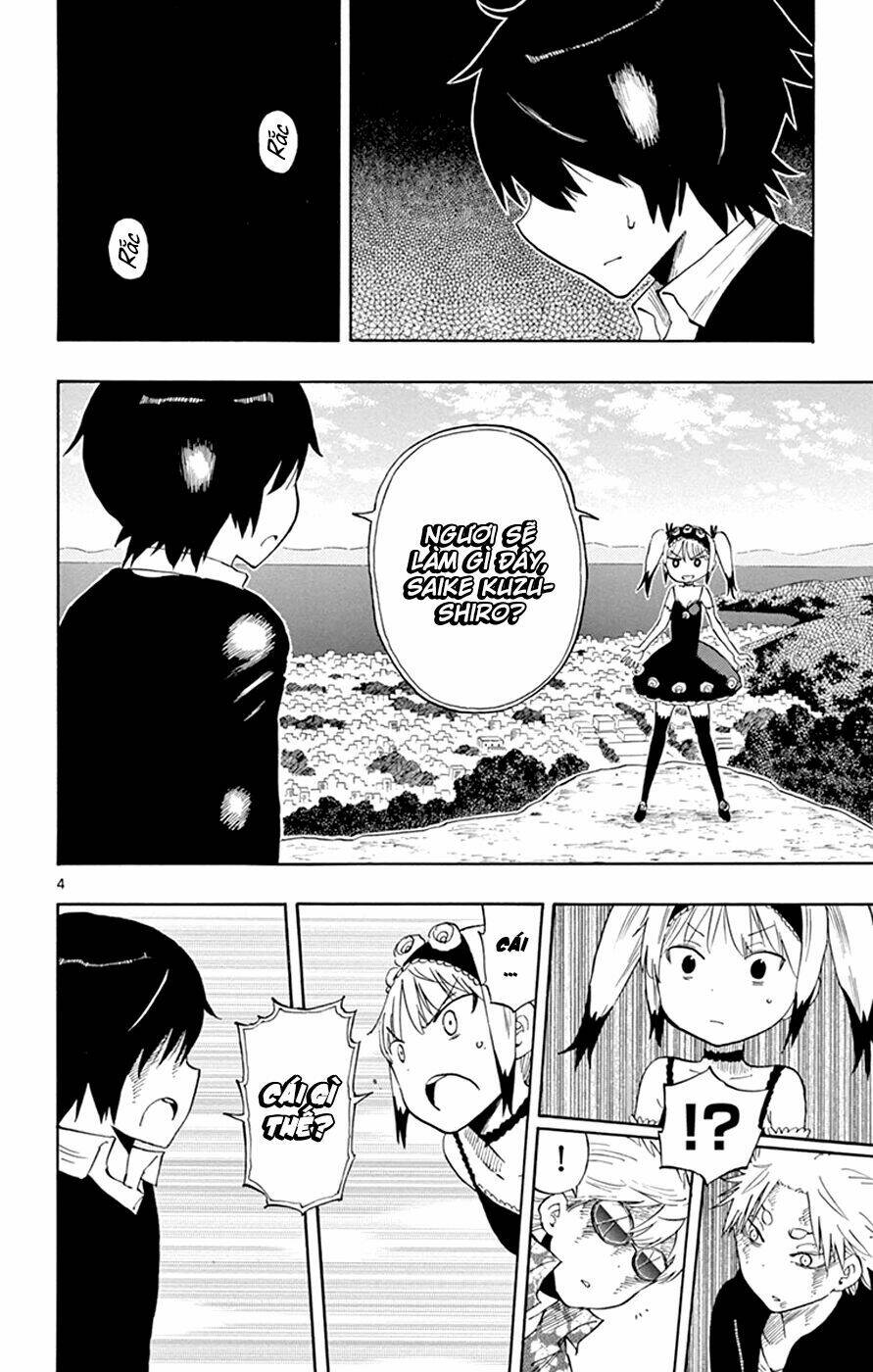 saike mata shite mo chapter 30 6