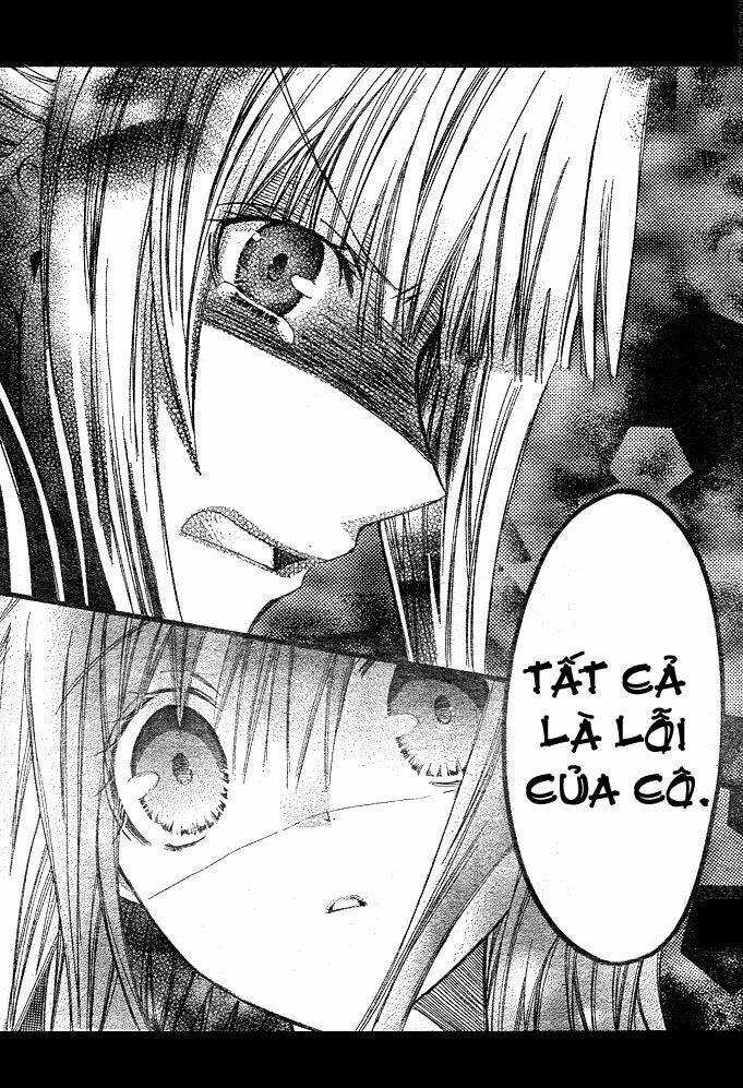 kokoni iru yo chapter 8 17