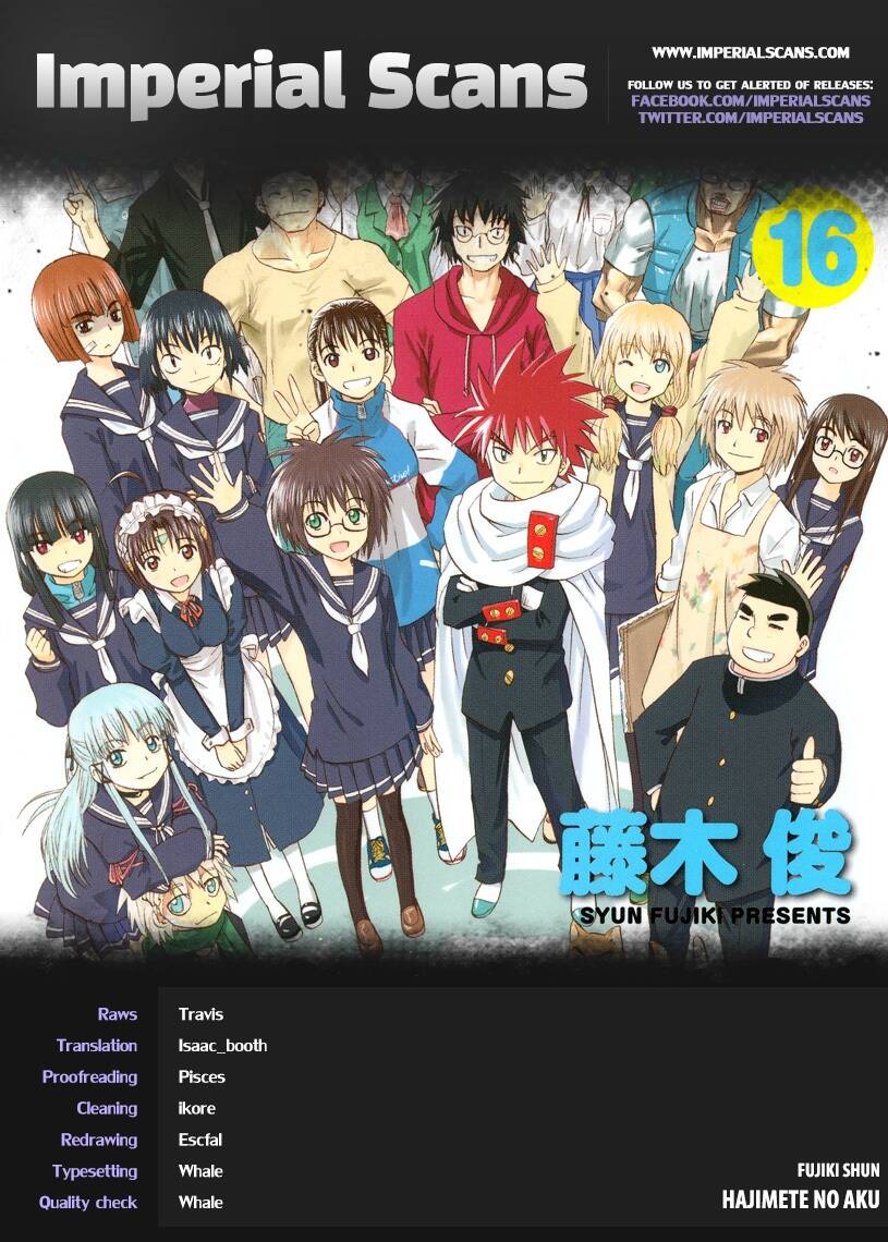 hajimete no aku (caf) chapter 158 3